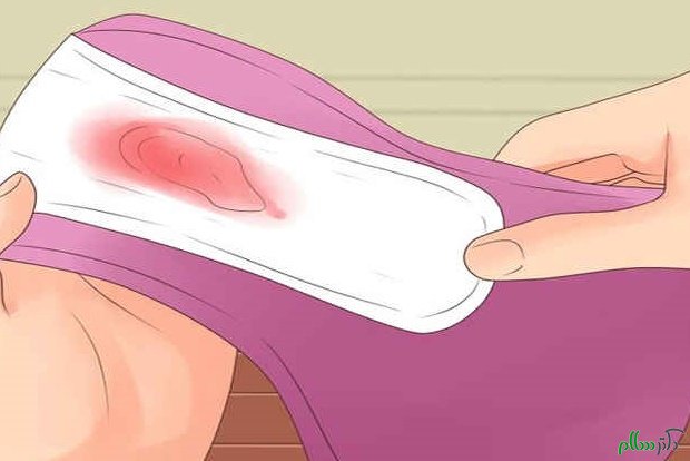 با لکه بینی بارداری چقدر آشنا هستید؟