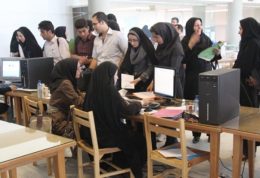زمان ثبت نام پذیرش دانشجوی پزشکی دانشگاه تهران
