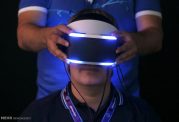 احداث اولین آزمایشگاه واقعیت مجازی در کشور