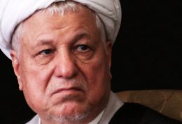 پیام تسلیت ریاست جمهور و رهبری به علت فوت هاشمی رفسنجانی