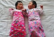 افزایش فرزند آوری با سیاست دو فرزندی در چین