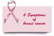 سرطان سینه را در مراحل اولیه بشناسید
