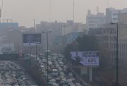 افزایش 6 برابری روزهای پاک در تهران