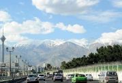 برقراری شرایط کیفی هوای سالم در تهران