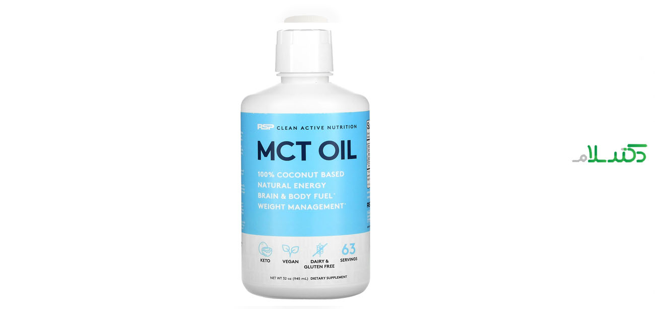 MCT به کنترل سطح قند خون کمک می کند