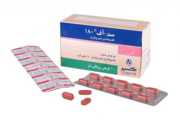 عوارض داروی فکسوفنادین (Fexofenadine) چیست؟