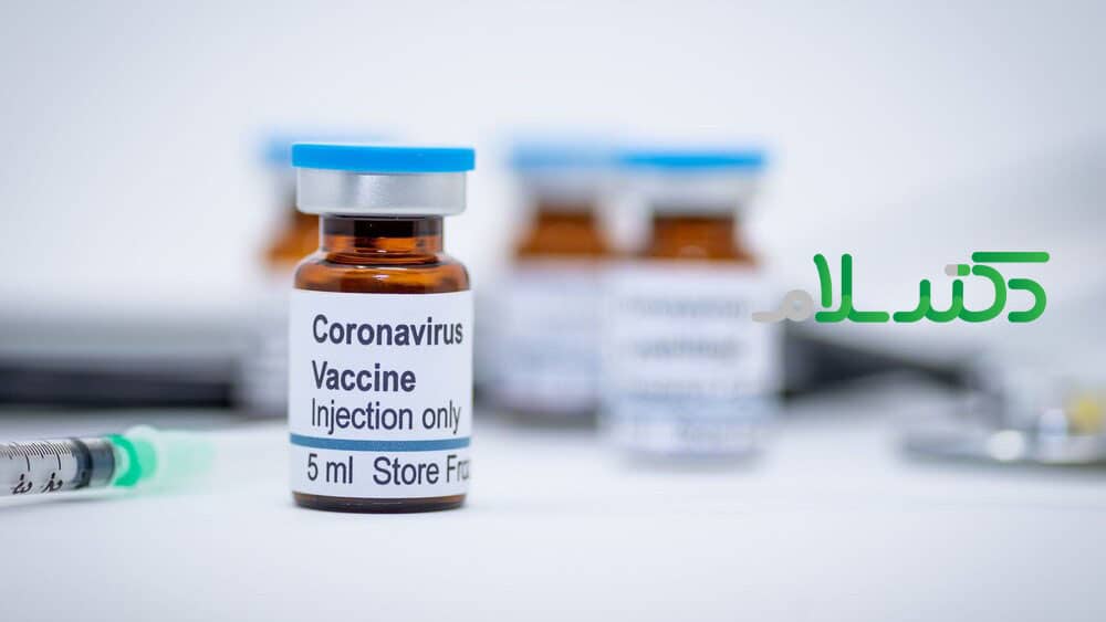خبر خوش درباره واکسن سینوفارم