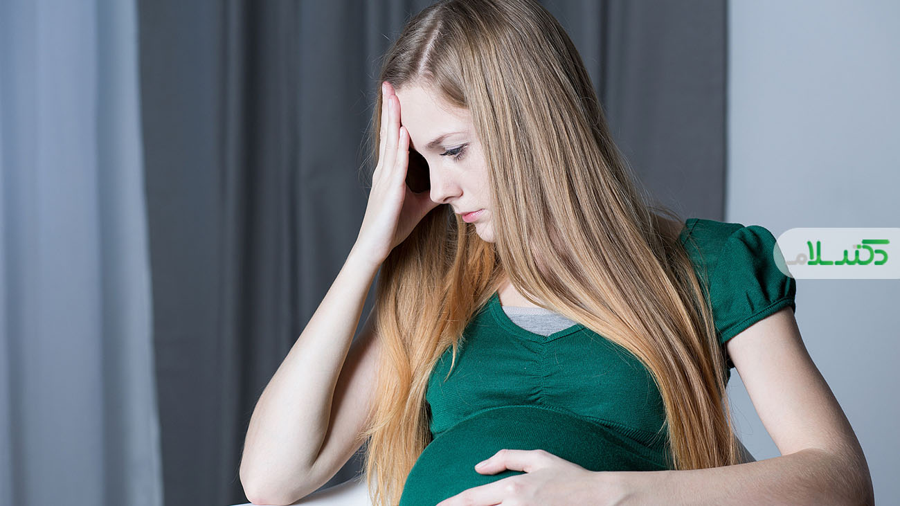 افسردگی بارداری ؛ اختلال قابل درمان