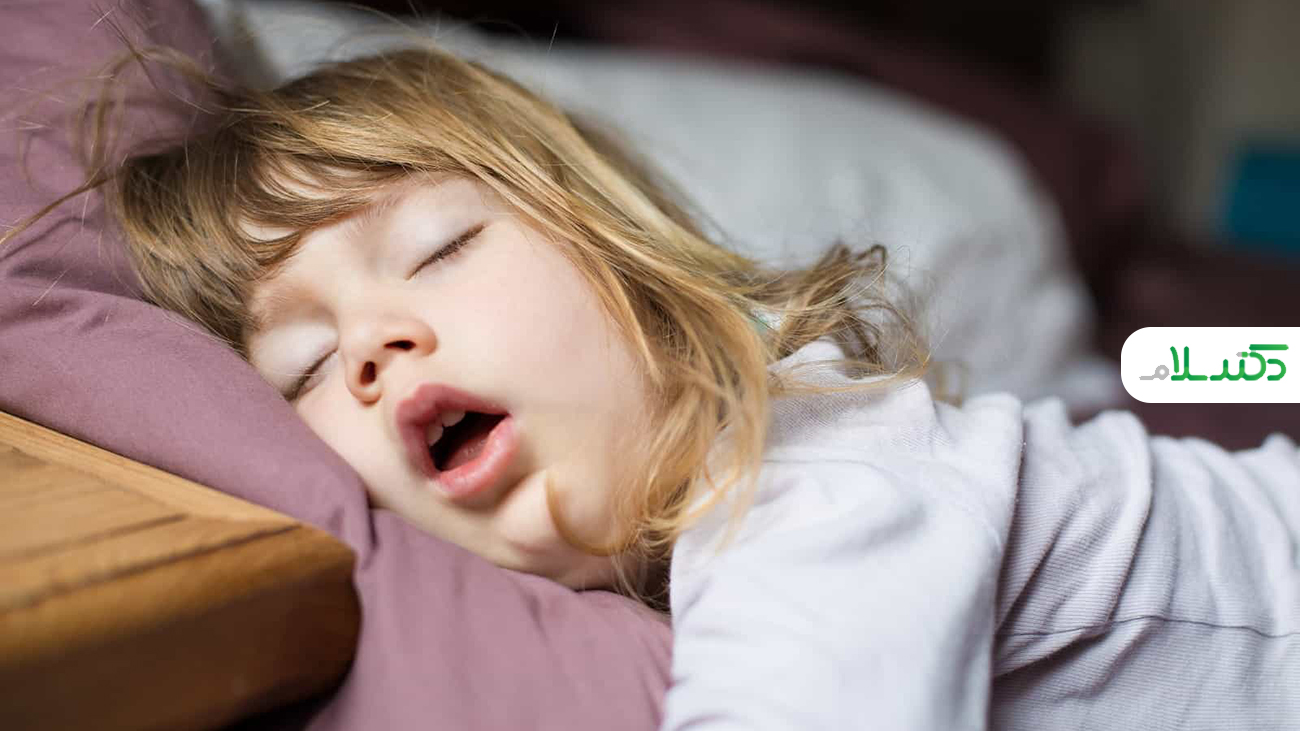 راه کارهایی تا کودکان شما آرام و بدون استرس بخوابند