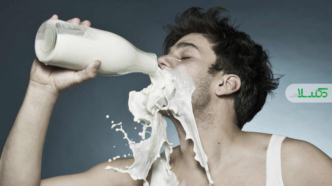 آیا نوشیدن بیش از حد شیر برای بدن مضر است؟