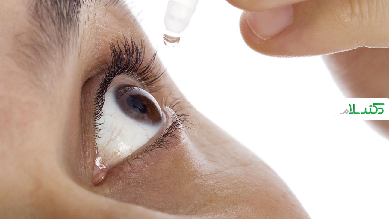 درمان هایی برای خشکی چشم