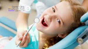 ویژگی های یک کلینیک دندانپزشکی شبانه روزی خوب چیست؟
